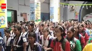 স্কুলের সংগীতে বন্দে মাতারমের পুরোটাই গাইতে হবে