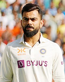 ভারতের মাঠে ওয়েস্টইন্ডিজ কে হারালো ভারত