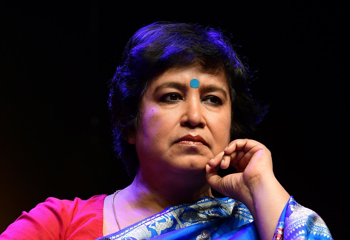 চুঁচুড়া থেকে প্রকাশিত হলো তসলিমা নাসরিনের বই