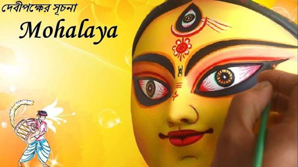 মহালয়া নিয়ে প্রস্তুতি সারছে বাঙালি