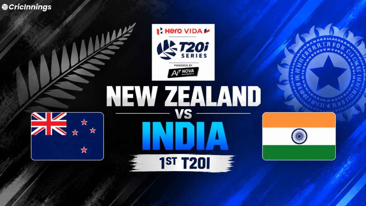 নিউজিল্যান্ডকে প্রথম T20 ইন্টারন্যাশনালে হারালো ভারত